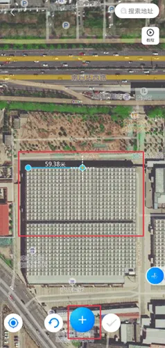 测亩宝(农事测亩软件) 测亩宝(农事测亩软件)