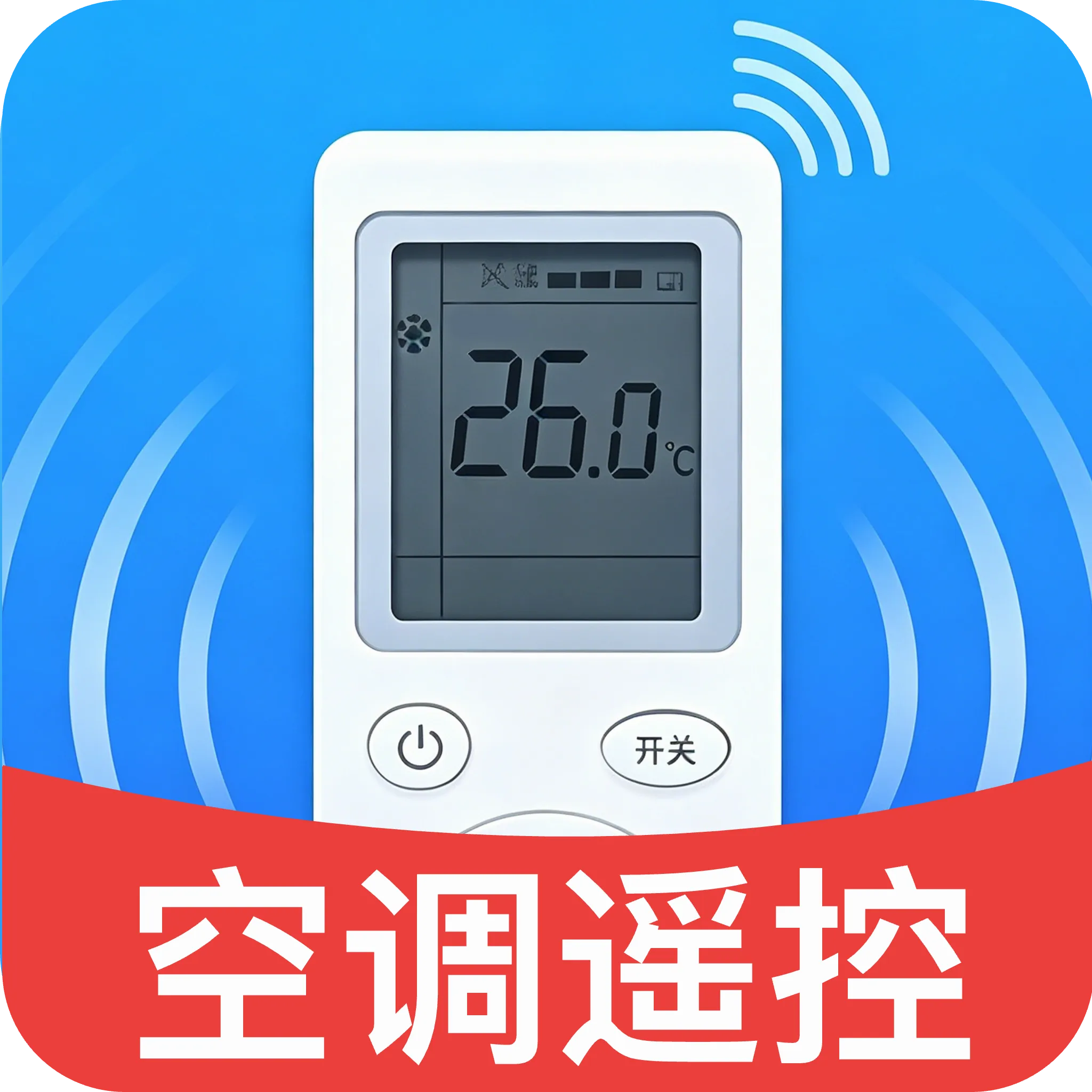 �յ����ң����2026���°汾v1.0 ��׿��