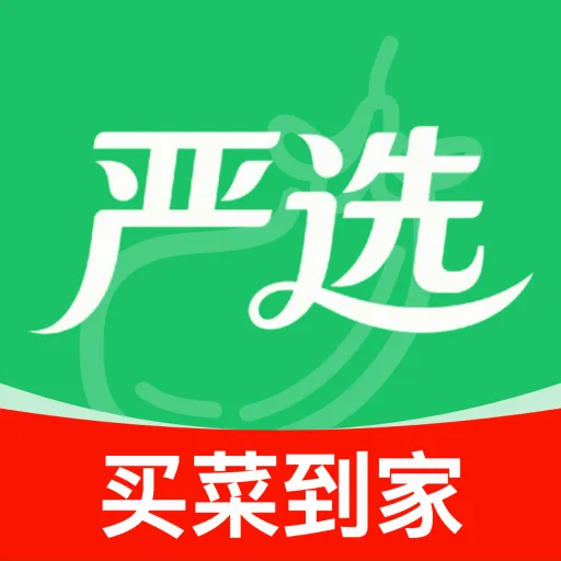 ����������Ż�2026���°汾v1.0.0 �ֻ���