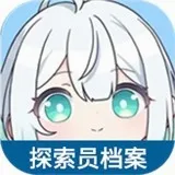 ������ֿ��ſռ�̽��Ա��������(��Ϸ̽��Ա��������)v1.0 �ֻ���