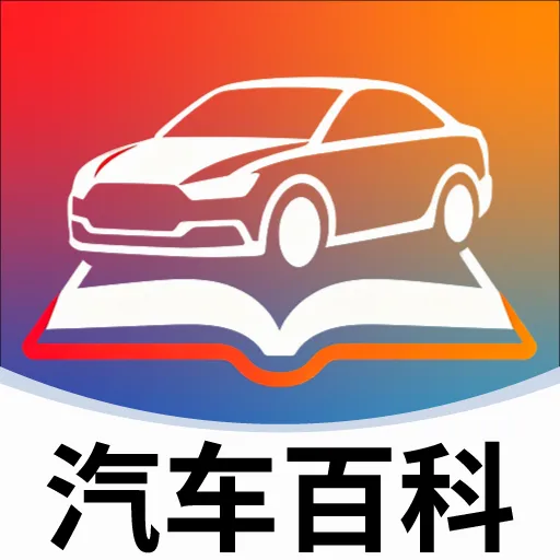 �����ٿƴ�ȫ2026�ٷ�����v2.5.5 ��׿��