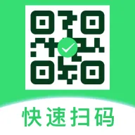 ��Ѷ�ά��ɨɨ����2026���°汾v1.0 ��׿��