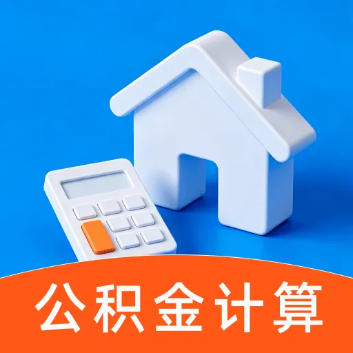 �籣������������(����һ�������)v1.0.0 ��׿��