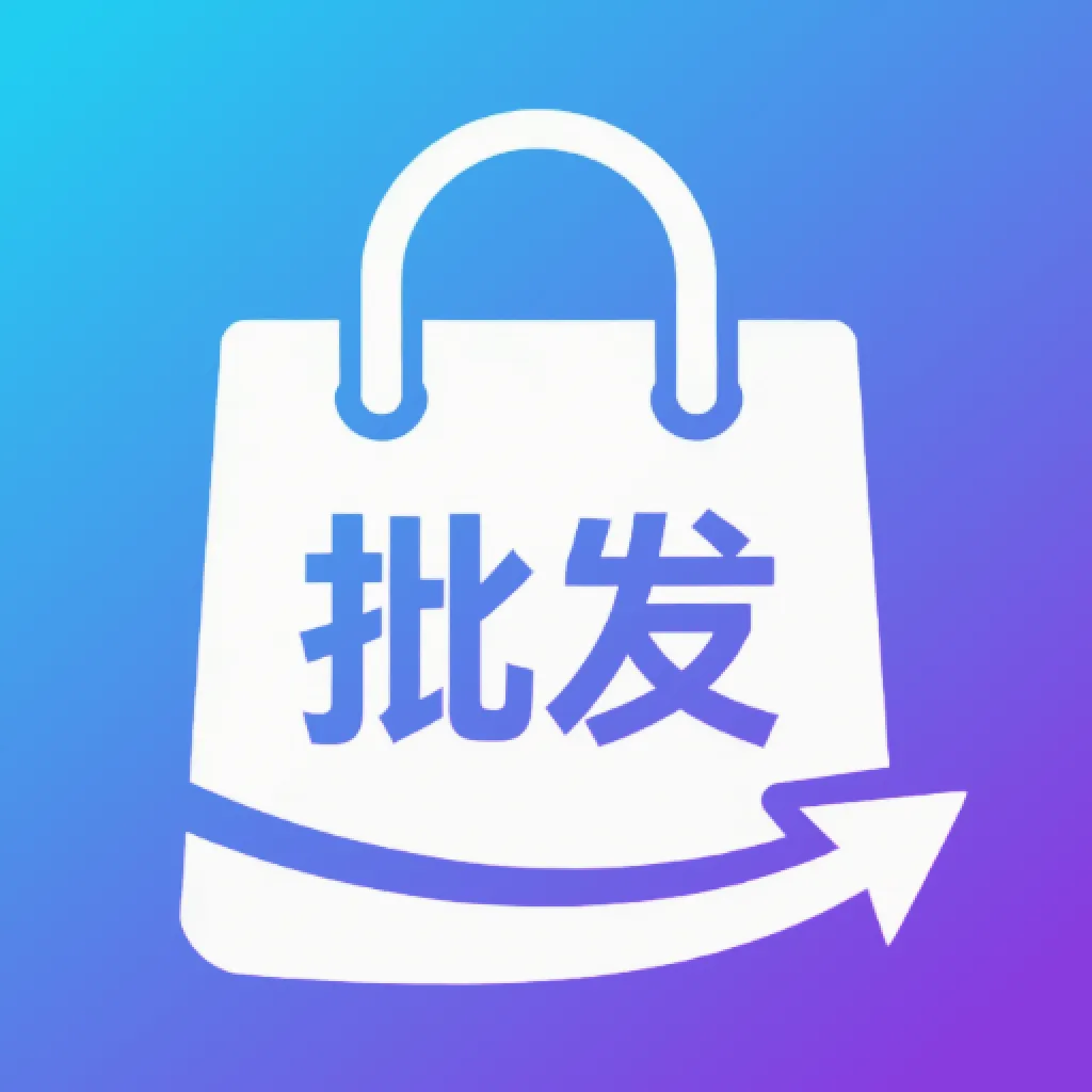 ���������ɹ��г�(��Դ����ƽ̨)v1.0.1 ��׿��