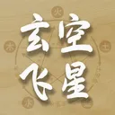 ���շ�������(��ѧ���̹���)v1.1 �ٷ�����