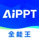 AIPPTȫ����2026�ٷ�����v1.1.0 �ֻ���