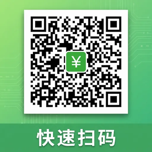 ΢׼ɨһɨ��ά��(ɨ��ʶ�����ɹ���)v1.0.0.1 ��Ѱ�