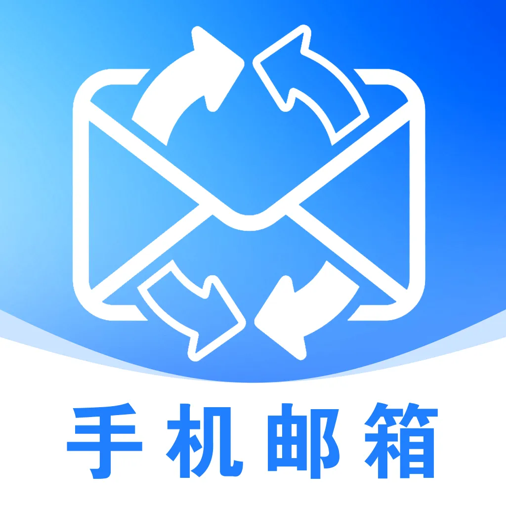��������ע�����(ȫ�ܰ칫����)v1.0.1 �ٷ�����