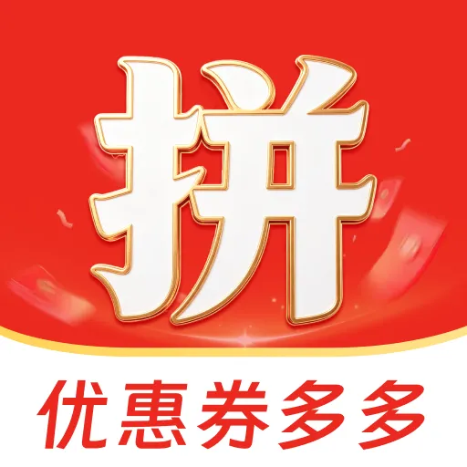 �ؼ��Żݶ�������ֻ���v1.0.0 �ٷ�����