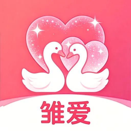 ����2026�ٷ����°汾v2.1.0 �ֻ���