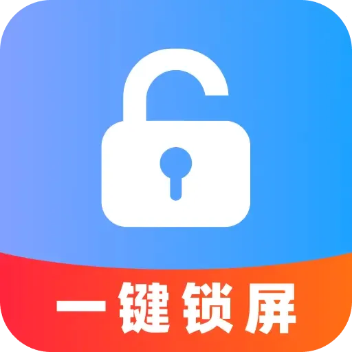 ���һ������(�ֻ�һ����������)v1.0.0 �ٷ�����