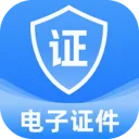 123����֤�����Ӱ������ֻ���v1.0.0 ��׿��