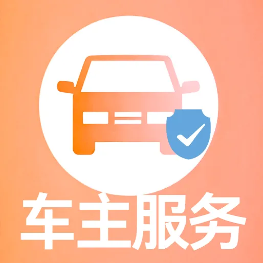 �ð����г������ֻ���v5.0 �ٷ�����