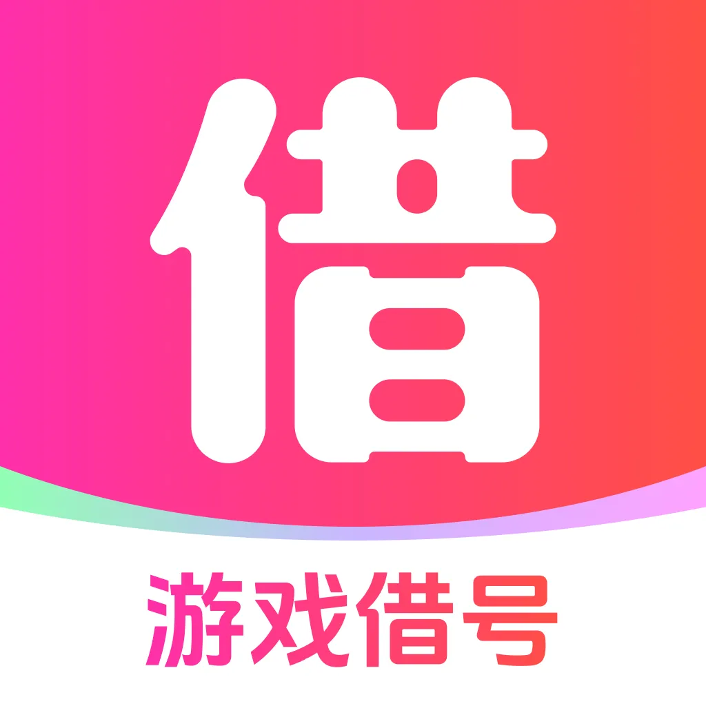 ���˽����(��Ϸ���ƽ̨)v1.0.0 ��Ѱ�