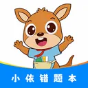 С�����Ȿ2026���°汾v1.1.0 �ٷ�����