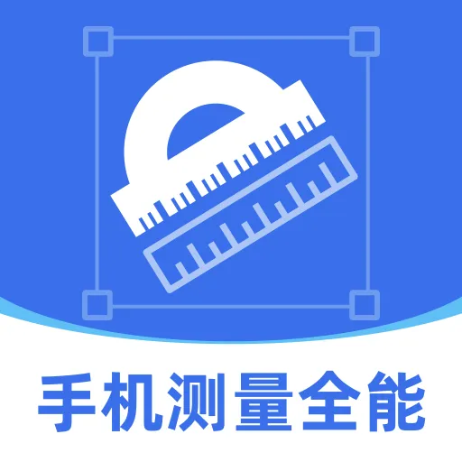��߲�����(�ƶ���������Ӧ��)v1.0.0 �ٷ�����
