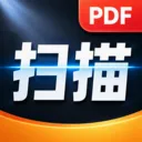�����ֻ�ɨ����(�ĵ���������)v8.0.0 ��׿��