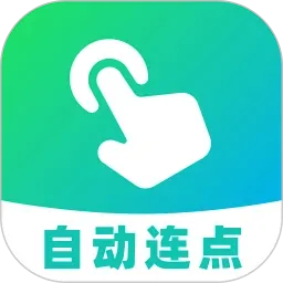 AI�Զ���������׿���ֻ���v1.0.0 ��Ѱ�