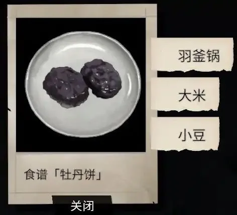 少女布丁旅情2026官方最新版本 少女布丁旅情2026官方最新版本