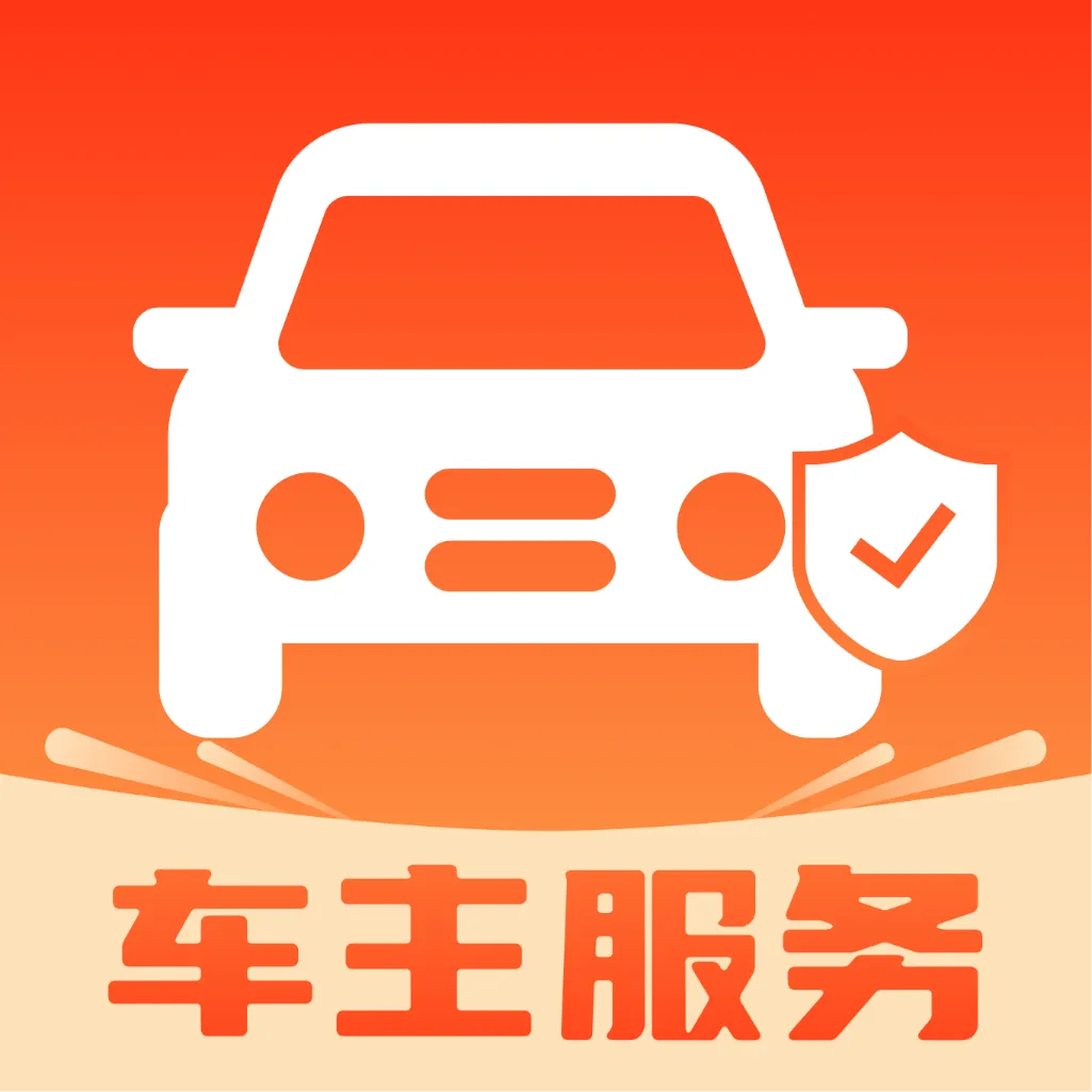 ��˳��������(���������������)v1.0.0 �ֻ���