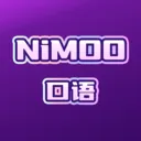 nimoo����2026���°汾v1.2 �ֻ���