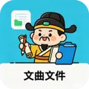 �����ļ���׿���ֻ���v1.0.1 ��Ѱ�