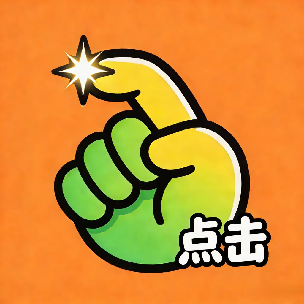 ���˵����(����¼�ƹ���)v1.3.1 �ֻ���