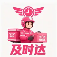 ��ʱ������2026���°汾v5.0.08 ��Ѱ�