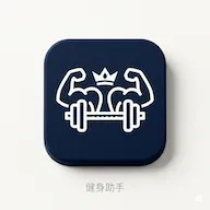��������(�˶���������)v1.0 ��׿��