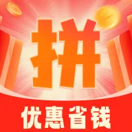 �Ż��ؼ�ȯ���(�Ż���Ϣ��ѯƽ̨)v1.0.0 �ֻ���