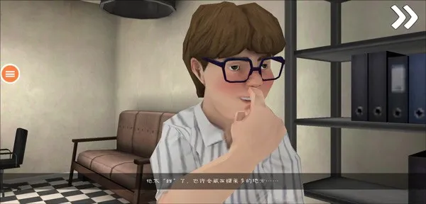 恐怖冰淇淋7outwitt模组 恐怖冰淇淋7outwitt模组