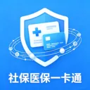 �籣��ҽ��һ��ͨ2026�ٷ����°汾v3.0 ��Ѱ�