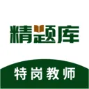�ظڽ�ʦ�����(�ظڽ�ʦ���)v3.0.5 ��Ѱ�