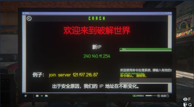 网吧模拟器2破解版无限金币 网吧模拟器2破解版无限金币