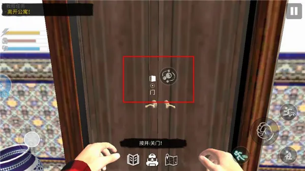 网吧模拟器2破解版无限金币 网吧模拟器2破解版无限金币