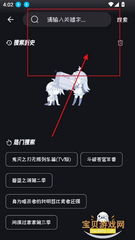 mi动漫官方正版 mi动漫官方正版