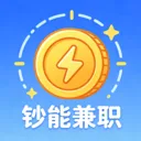 ���ܼ�ְ(�ս��ְƽ̨)v1.4.6 ��Ѱ�