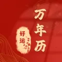 ��������������2026���°汾v1.0.7 �ٷ�����