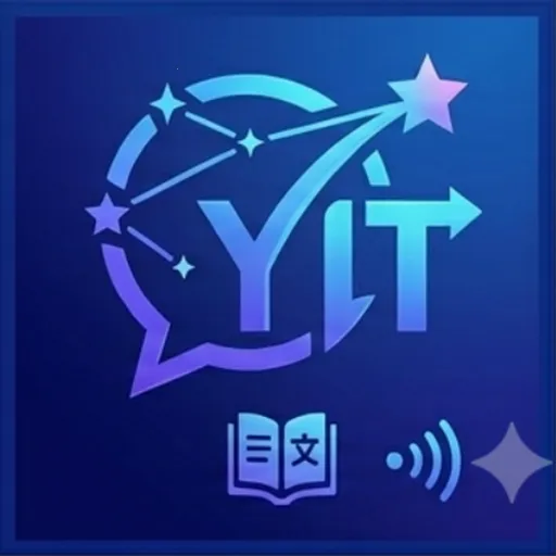 ����ͨ(AI���빤��)v1.0.0 �ٷ�����