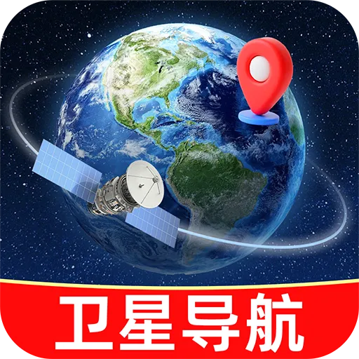 ���ǵ��������ֻ���2026�ٷ����°汾v1.0.0 ��Ѱ�