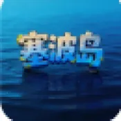 ������(��ͨ��Ӫ��Ϸ)v1.0 ��Ѱ�