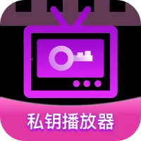 ˽Կ��������׿���ֻ���v1.0.1 ��׿��