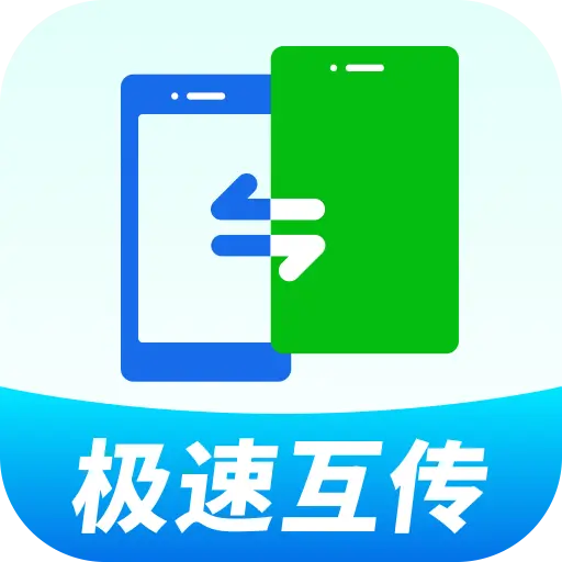�¾��ֻ�������������ֻ���v1.0.01.00 ��Ѱ�