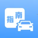 ����Υ����(����Υ�²�ѯ����)v1.0.3 ��׿��
