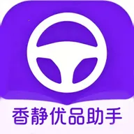 �㾲��Ʒ����(�ٶ�׷����)v1.1 �ٷ�����