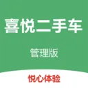 ϲ�ù�����2026���°汾v2.0.45 �ֻ���