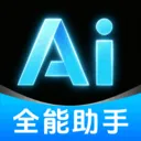 DeepAI����С����(�����ʴ�С����)v1.0.2.1001 ��Ѱ�