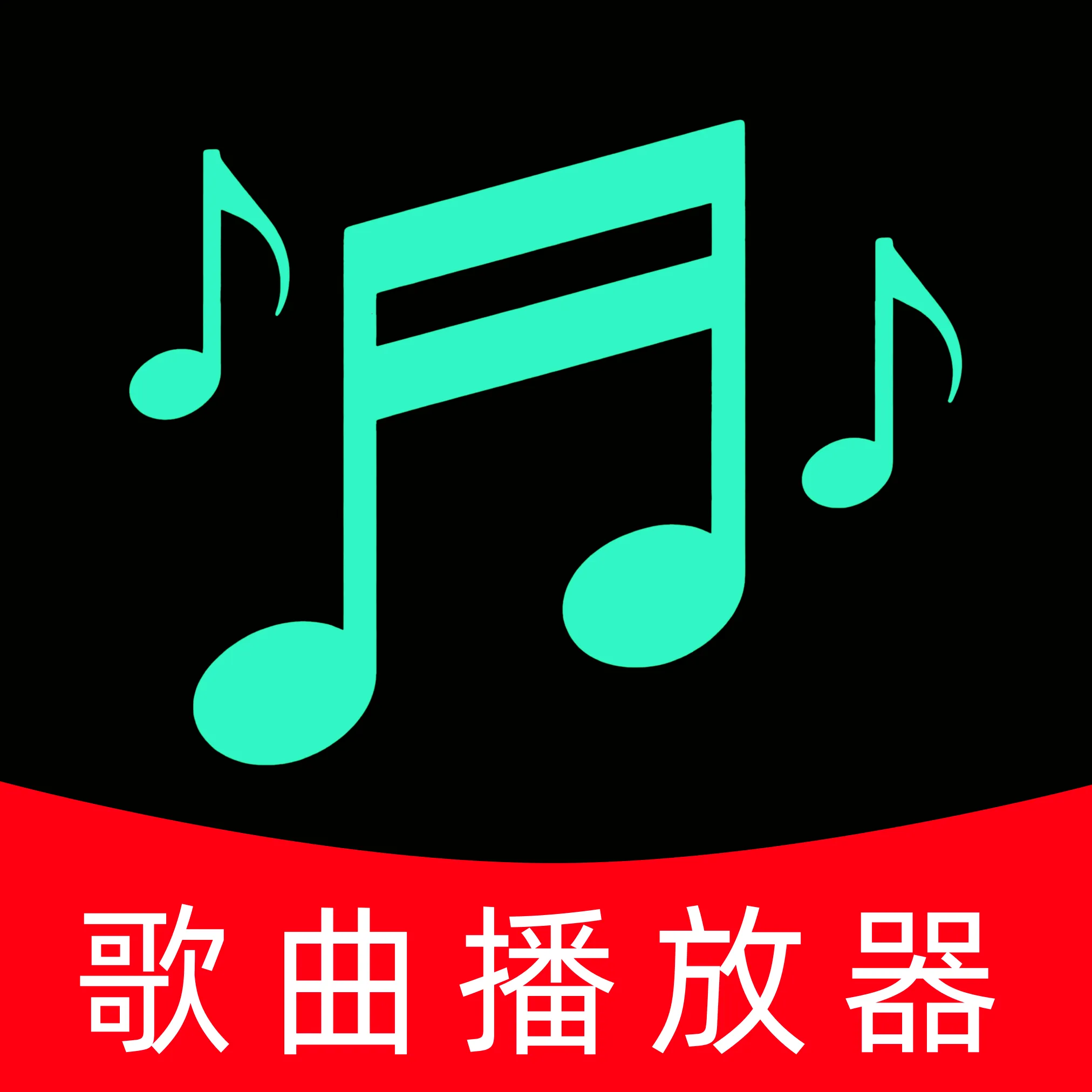 ˽�����ֲ�����(���ִ���������)v1.0 �ٷ�����