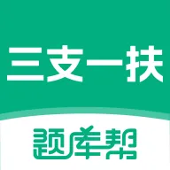 ��֧һ������2026���°汾v2.1.18 ��׿��