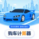 �����Ƽ۹ܼ�(�������߶๦��)v1.0.0 ��׿��